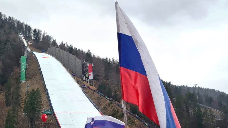 Planica 2025