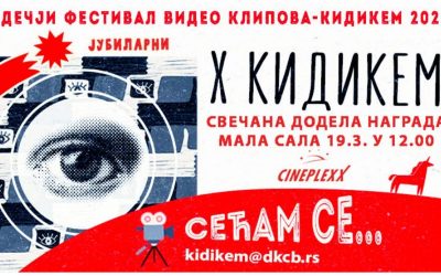 NAGRADA ZA NAJBOLJŠO ANIMACIJO NA FESTIVALU V BEOGRADU